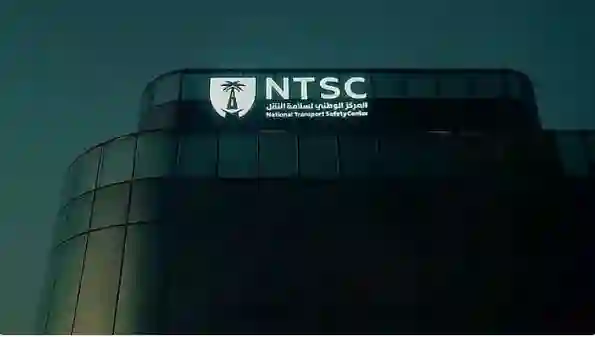 رحلة الخطوط الجوية السعودية تنجو من كارثة محققة في اللحظة الأخيرة