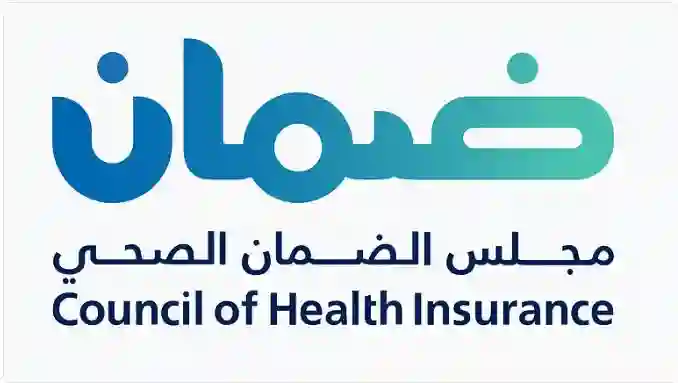 امتيازات جديدة للأطفال حديثين الولادة من جميع الجنسيات في المملكة