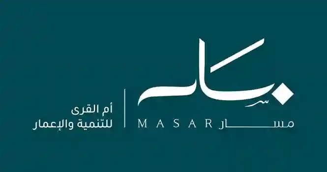 أم القرى تتصدر الشركات العقارية المدرجة في تاسي في القيمة السوقية