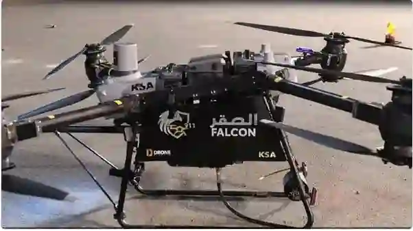 السعودية تعلن عن مسيرة جديدة متخصصة في مهام خاصة