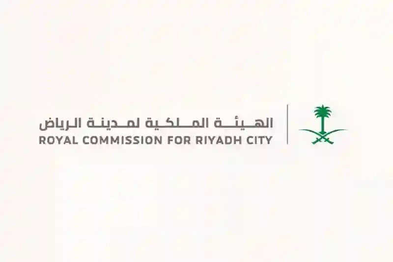 5 حقائق عن منصة توازن لبيع الاراضي بالسعر العادل ومن يحق له التسجيل فيها