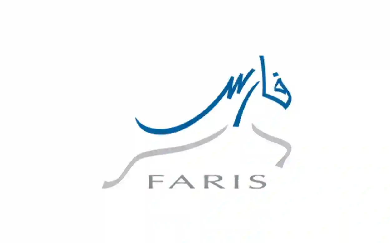 التعليم تبشر المعلمين والمعلمات الراغبين في التقاعد المبكر بتسهيل اجراءات التقاعد 