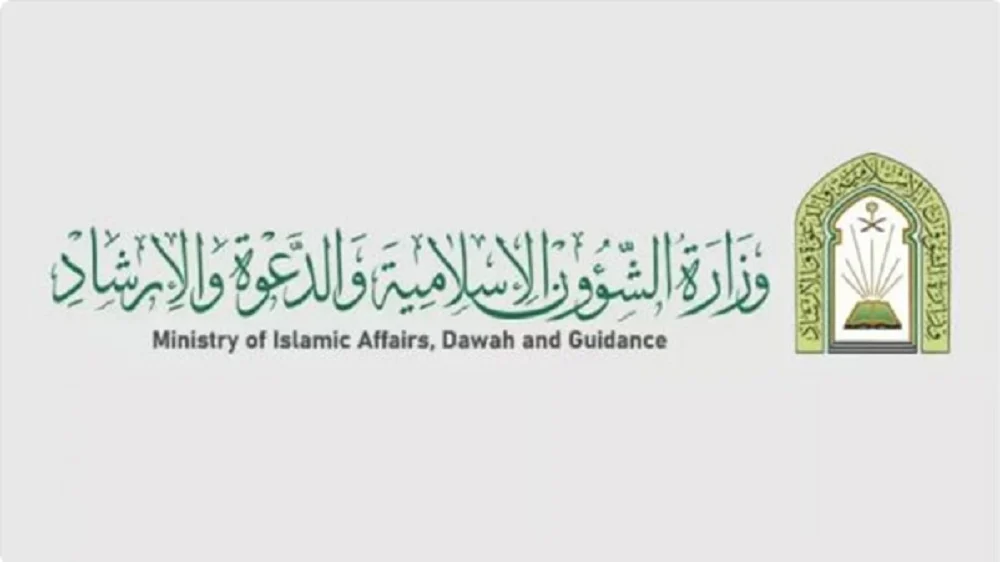 ساعات تفصلنا عن هذا الحدث في جميع مساجد السعودية في وقت صلاة الجمعة