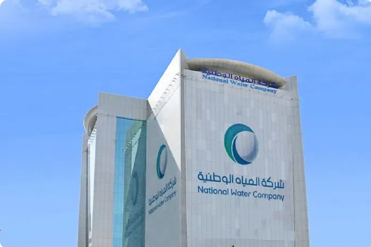 شركة المياه توقف خدماتها بشكل نهائي عن المشتركين في الرياض 