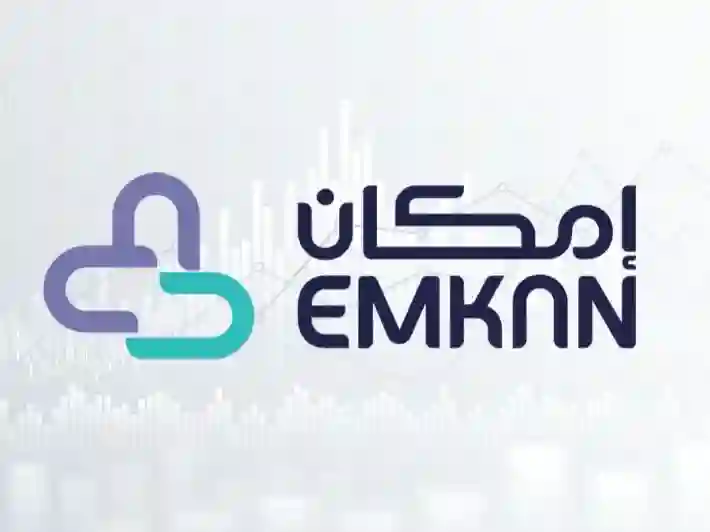 تسهيلات جديدة للمتقاعدين في السعودية للحصول على سيارة بدون كفيل 