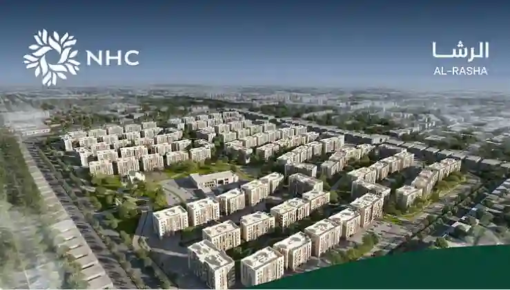 مشروع سكني فخم في الدمام و NHC تحدد طريقة الحجز والأسعار