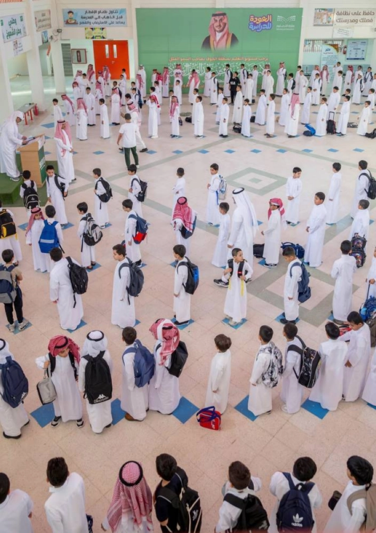 التعليم تكشف عن المخالفات السلوكية التي تسبب فصل الطالب بشكل نهائي 